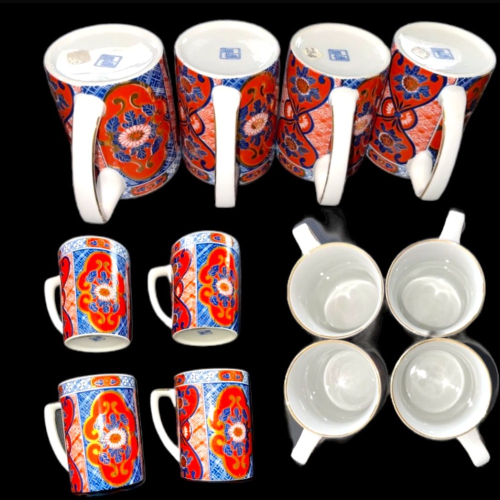 Vintage Otagiri Set Of 4 w/ Gold Coffee Mug Cup Japan fine Porcelain - Picture 4 of 17